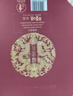 百草味坚果零食礼盒1730g 罐装坚果开心果松子零食大礼包每日坚果送礼 实拍图