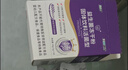 江中益生菌【2个月周期装】4000亿 成人肠胃肠道益生元通用调理活菌 实拍图