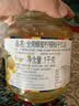 全南蜂蜜柠檬柚子茶1kg 韩国进口水果茶冲调饮品 实拍图