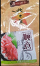 广州酒家福满腊肠475g 7分优级广式特产香肠熟食腊味煲仔饭团购送礼 实拍图