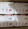 好奇（Huggies）铂金装小桃裤成长裤L120片(9-14kg)大号尿不湿拉拉裤【透爽散热】 实拍图