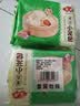 安井灌汤小笼包 288g*3袋 共36只 包子汤包肉包 早餐面点 冷冻家庭装 实拍图