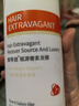 维特丝护发素修复干枯改善毛躁柔顺光泽蛋白矫正修护烫染发膜男女士专用 实拍图