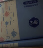 漫花400张5层抽纸大包纸巾大尺寸餐巾纸面巾纸擦手家用面巾纸 5层 400张*1包 实拍图