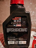 摩特（MOTUL）金绵羊专用MB踏板摩托车机油5W-40 SP级全合成机油UY125 实拍图