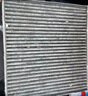 曼牌滤清器（MANNFILTER）空调滤芯滤清CUK26009/CUK26070宝来高尔夫8迈腾途观L朗逸帕萨特 实拍图