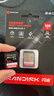 闪迪（SanDisk）128GB SD内存卡 4K V30 U3 C10 相机存储卡 读速230MB/s 写速120MB/s 高速连拍 微单/单反相机 实拍图