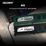光威（Gloway）8GB DDR3 1600 台式机内存条 战将 普条 精选颗粒 CL11 AI电脑配件升级 实拍图