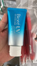 碧柔（Biore）花王水活防晒凝蜜高倍防晒霜50g隔离霜防紫外线护肤品母亲节礼物 实拍图