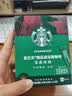 星巴克（Starbucks）0糖精品速溶黑咖啡深烘2.3g*10条 美式运动健身燃减 实拍图