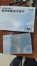 珍视明小满巾4-松油醇湿巾眼部专用清洁眼睑茶树精油除螨虫30片*4盒 实拍图
