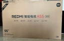 小米（MI）【价保618】REDMI 智能电视 A75 75英寸 144Hz高刷 2+32GB L75MA-RAE 远场语音显示器 实拍图