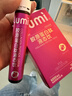 Lumi MP6000小红管胶原蛋白肽液态饮 30支 实拍图