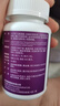 萊特維健巢舒安大豆异黄酮升级版雌激素大豆苷元胶囊 60粒/瓶【卵巢年轻】 实拍图