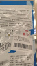 光威（GW）爆护综合饵（300克）腥香双诱四季搓拉鱼饵鲫鱼鲤鱼综合饵可拉饵钓鱼饵钓鱼诱饵鱼食广谱饵 实拍图