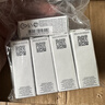 舒耐女士爽身香体走珠液白茶玫瑰香50g 新老包装随机发 实拍图