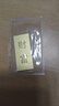菜百首饰“财富”投资金条 足金Au999.9黄金金砖 投资 收藏礼品 “财富”金条 20克(不支持7天无理由退换货) 实拍图