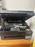 爱普生（EPSON）【6代新品】L3353墨仓式彩色家用AI学习打印机 L3251/L3255升级版(打印复印扫描 微信/无线 黑色） 实拍图