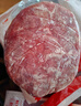 鲜京采进口原切去骨羊后腿肉净重4斤 烧烤炖煮食材 羊肉 京东自有品牌 实拍图