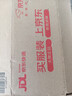 五粮液股份618 五粮头曲精品小酒 浓香型白酒45度100mL*24瓶小瓶原箱 实拍图