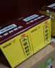 白云山 小柴胡颗粒 10g*10袋*5盒 解表散热 寒热往来 食欲不振 胸闷喜呕 实拍图