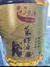 旦清菜籽油物理压榨非转基因四川产传统小榨食用油1.8L 实拍图
