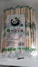 SHUANG YU一次性筷子100双独立包装家用野餐卫生竹筷 打包方便筷餐具用品 实拍图