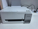 爱普生（EPSON）【6代新品】L3351墨仓式彩色打印机 微信打印/无线连接 家用AI学习打印机（打印、复印、扫描） 实拍图