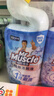 威猛先生（Mr Muscle）免刷洗 强效洁厕灵 洁厕剂 馥郁繁花型 马桶清洁 600gX2瓶 实拍图