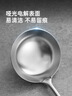炊大皇 汤勺304不锈钢 加厚一体全钢真空手柄不怕烫 无涂层锅专用 实拍图