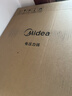 美的（Midea）【价保618】小飞侠电压力锅有钛0氟0涂层双胆高压锅5L全自动智能预约家用煲汤4-6人煮饭煲E5825N 实拍图