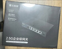 飞鱼星企业 多WAN全2.5G端口路由器行为管理带宽叠加内置AC带机150台 NAS 猫棒适用VE1220XE 实拍图
