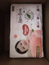 好奇（Huggies）铂金装小桃裤成长裤XXL74片(15kg以上)尿不湿【透爽散热】 实拍图