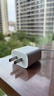 Apple/苹果 20W type-c充电器 苹果usb-c充电器原装手机快充头 旗舰店苹果iphone17/16/15promax充电器 实拍图