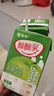 蒙牛 酸酸乳乳味饮品礼盒装 酸甜美味 部分2月产 【经典原味】酸酸乳250ml×24盒 实拍图