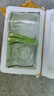 网红咸菜碗玻璃密封罐加厚酱菜盒冰箱保鲜罐小菜泡菜罐分装盒 两只随机装 2个 180ml 实拍图