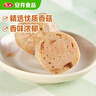 安井锁鲜装香菇贡丸 150g/包 火锅麻辣烫丸子丸料 空气炸锅食材 实拍图