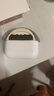 华强北新款【直营正品丨Pro2至尊顶配版】蓝牙耳机适配苹果五代iphone16/15/14入耳式AirPods Pro2补二拍代 【2026全新丨金标Pro2顶配版】 深度降噪+空间音頻+三真电量 实拍图