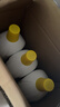 滴露（Dettol）衣物除菌液柠檬3L*3瓶杀菌除螨内衣衣物消毒液可配洗衣液儿童可用 实拍图