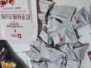 良品铺子枣夹核桃山楂糕200g骏枣夹核桃仁夹山楂条儿童零食独立包装 实拍图