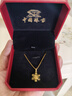胜恋【胜恋】胜恋金珠999足金小珠子黄金硬金转运珠子隔珠古法珠手链 999足金3mm古法金珠 单颗0.01g（多单按克重发，按数量请备注） 实拍图