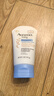 艾惟诺（Aveeno）艾维诺婴儿面霜 秋冬多效护理儿童润肤乳霜舒缓干痒红修护霜141g 实拍图