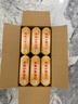百威（Budweiser）经典纯生淡色拉格啤酒 500ml*18听整箱装 踏春送礼 实拍图