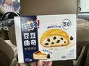 趣多多豆豆曲奇 和风抹茶味 96g 早餐下午茶 办公室休闲零食 独立包装  实拍图