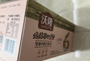 沃隆妈妈每日坚果525g/21袋孕妇零食含开心果仁干果孕妈零食大礼包 实拍图