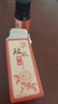 电动经络刷加热震动微电流刮痧仪充电全身通用祛湿缓解疲劳 玫瑰精油*1瓶【按摩香薰可用】 实拍图
