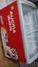 澳柯玛（AUCMA）338升雪糕柜卧式冰柜展示柜 商用冷冻柜 大容量冰箱点菜冷柜 钢化玻璃门负30度 1级能效 SD-338HA 实拍图