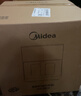 美的（Midea）空气炸锅蒸烤一体全自动 炎烤免翻面家用可视窗口上下双热源6.5L大容量金属内腔微 MF-KZC6516 实拍图