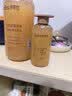 Spes诗裴丝红没药醇多肽洗发水500ml 蓬松洗发露女/男士洗发露洗发膏 实拍图