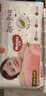 好奇（Huggies）铂金装小桃裤拉拉裤L76片(9-14kg)大号尿不湿【透爽散热】 实拍图